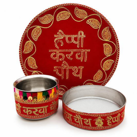 Pure Source India Decorated Karwa Chauth Pooja Thali Set with Channi, Karwa Lota| Handmade Red & Gold Velvet Karva Chauth Puja Thali | Traditional Bridal Vrat Gift Set for Married Women
