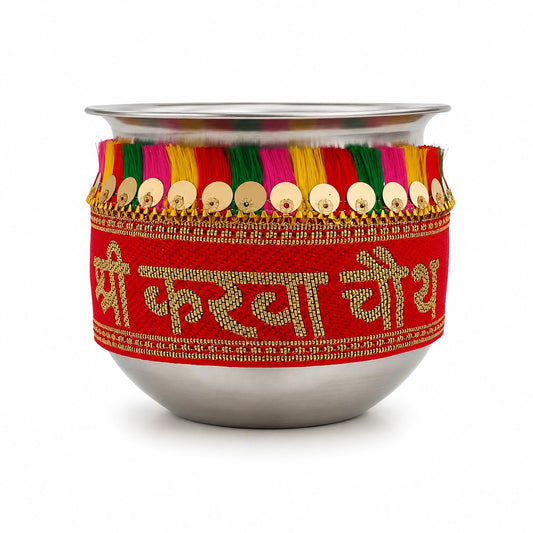 Pure Source India Decorated Karwa Chauth Pooja Thali Set with Channi, Karwa Lota| Handmade Red & Gold Velvet Karva Chauth Puja Thali | Traditional Bridal Vrat Gift Set for Married Women