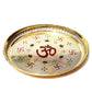 Pure Source India Brass OM & Swastik Design Pooja Thali, 10 Inch Golden Brass Puja Plate | Traditional Aarti Thali for Home Mandir, Diwali, Festivals, Wedding, Housewarming & Religious Ceremonies