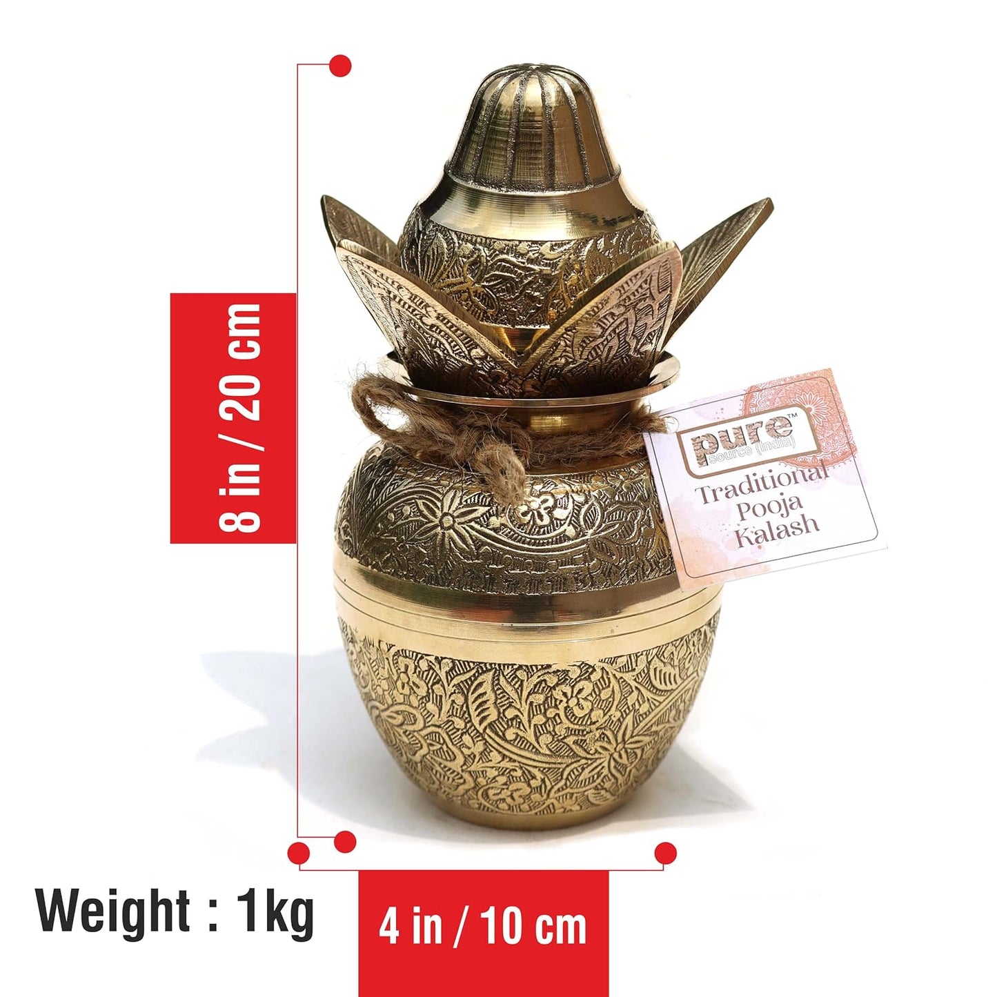 Pure Source India Brass Kalash with Leaves & Coconut, 7.5 Inch Golden Kalash Showpiece | Traditional Pooja Kalash for Puja, Wedding, Housewarming, Religious Ceremonies, Festivals & Home Decor
