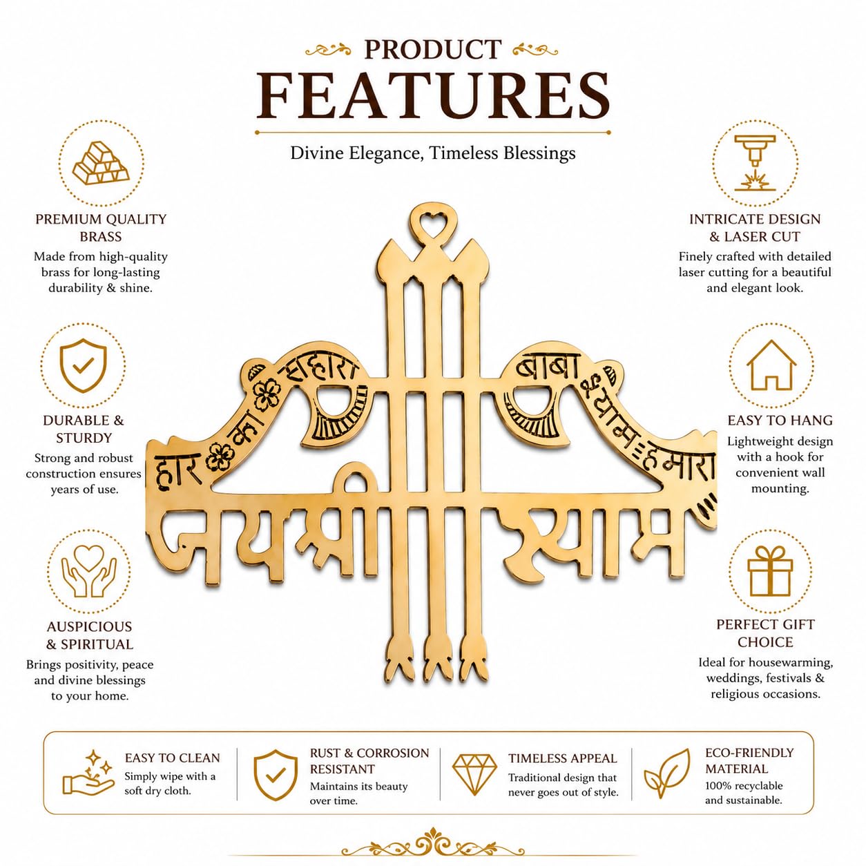 Brass Jai Shree Shyam Wall Hanging | Decorative Brass Wall Decor for Home Temple, Mandir Entrance & Living Room