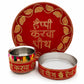 Pure Source India Decorated Karwa Chauth Pooja Thali Set with Channi, Karwa Lota| Handmade Red & Gold Velvet Karva Chauth Puja Thali | Traditional Bridal Vrat Gift Set for Married Women