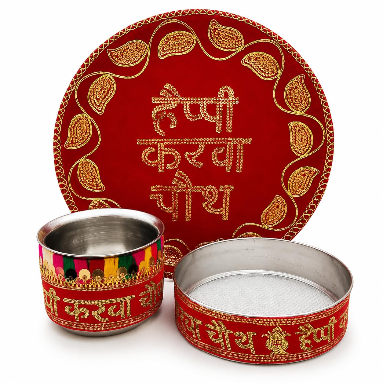 Pure Source India Decorated Karwa Chauth Pooja Thali Set with Channi, Karwa Lota| Handmade Red & Gold Velvet Karva Chauth Puja Thali | Traditional Bridal Vrat Gift Set for Married Women