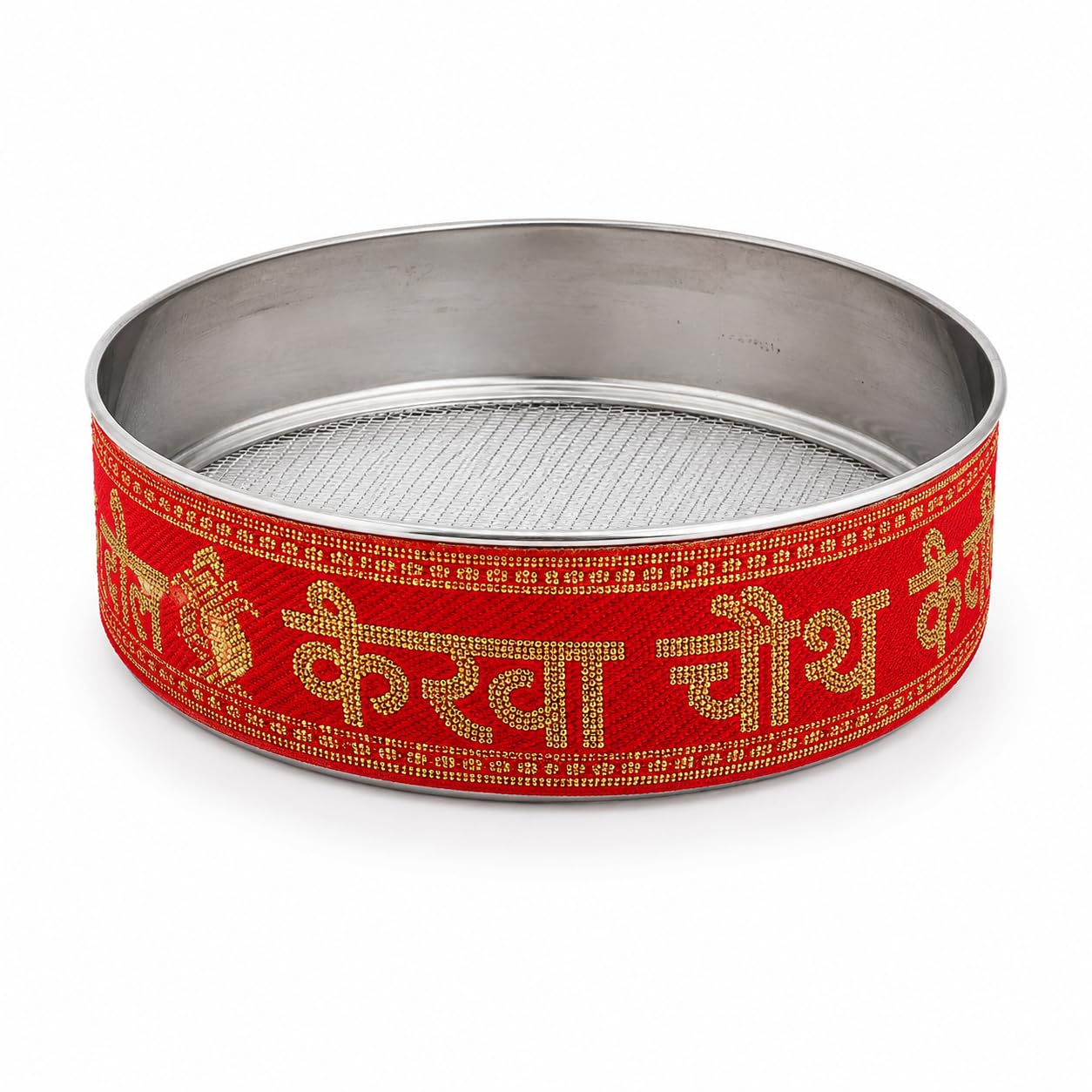 Pure Source India Decorated Karwa Chauth Pooja Thali Set with Channi, Karwa Lota| Handmade Red & Gold Velvet Karva Chauth Puja Thali | Traditional Bridal Vrat Gift Set for Married Women