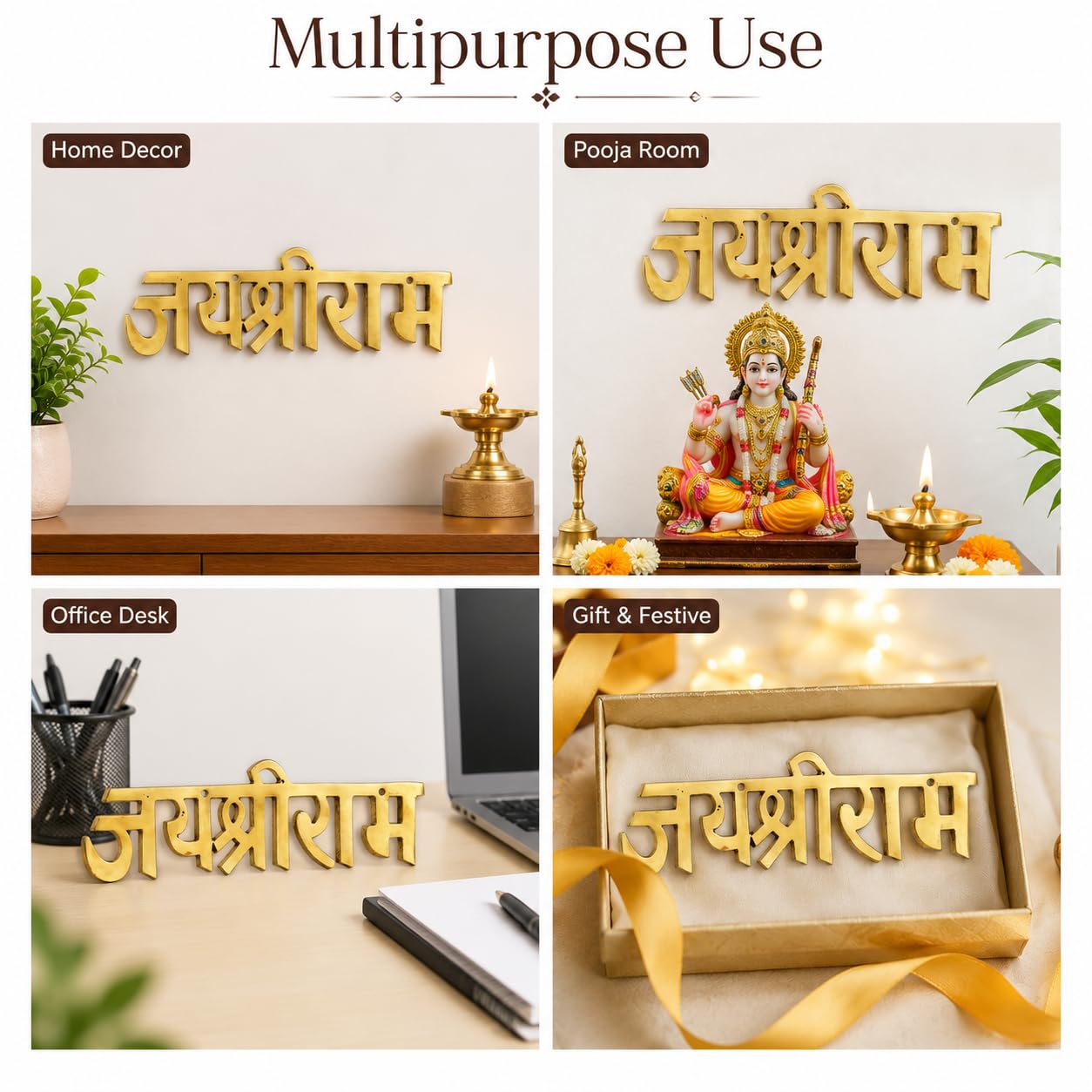 Brass Jai Shri Ram Wall Hanging | Golden Religious Wall Décor for Home Entrance, Temple, Office & Living Room | Vastu Decorative Name Plate