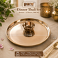 Dinner Thali Set , Bronze - 2 Pieces ,300 Ml